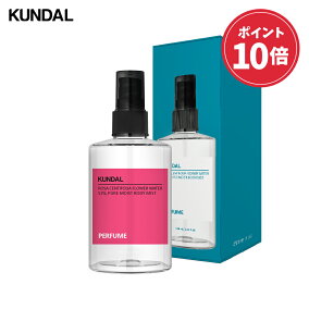 楽天市場 香水 フレグランス 自然派志向 オーガニック 有機 人気ランキング1位 売れ筋商品 楽天市場 香水 フレグランス 自然派志向 オーガニック 有機 人気ランキング1位 売れ筋商品